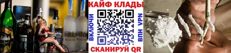 Продажа наркотиков Приволжск кракен ТОР  Меф мяу мяу  Галлюциногенные грибы  Конопля  Гашиш  A PVP  Метамфетамин 