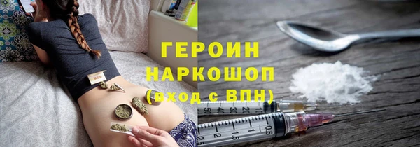 кокаин колумбия Мегион