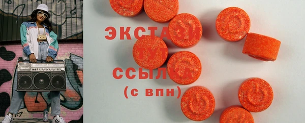 не бодяженный Медвежьегорск