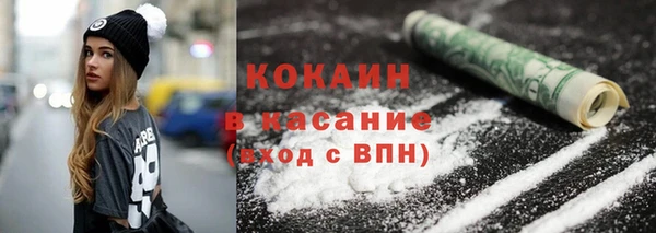 кокаин колумбия Мегион