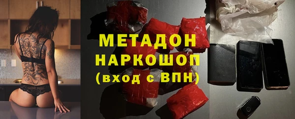 не бодяженный Медвежьегорск