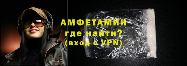 кокс Михайловск