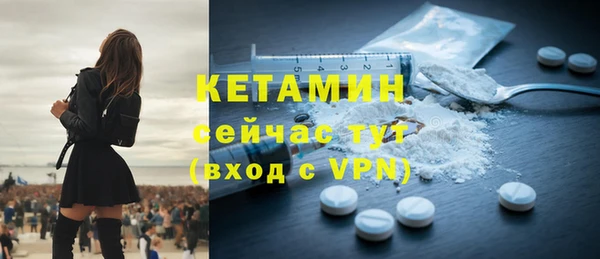 дистиллят марихуана Михайлов