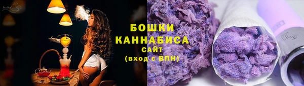 кокс Михайловск