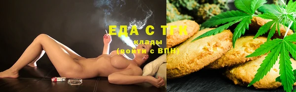кокс Михайловск