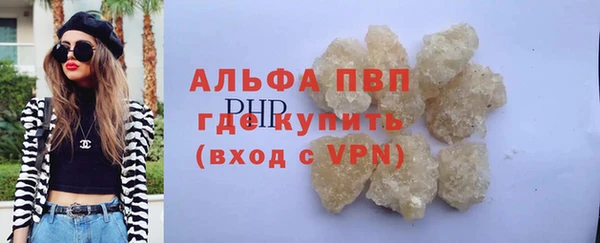 кокс Михайловск