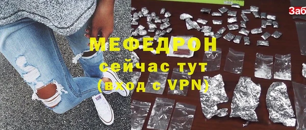 кокаин колумбия Мегион
