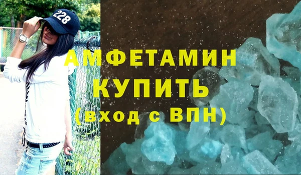прущие грибы Михайловка