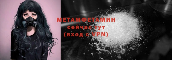 кокаин колумбия Мегион