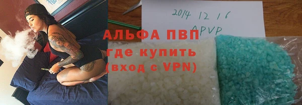не бодяженный Медвежьегорск