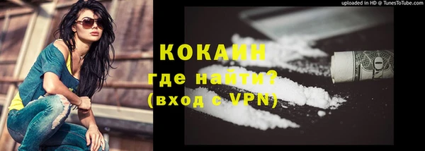 не бодяженный Медвежьегорск