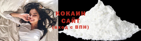 дистиллят марихуана Михайлов
