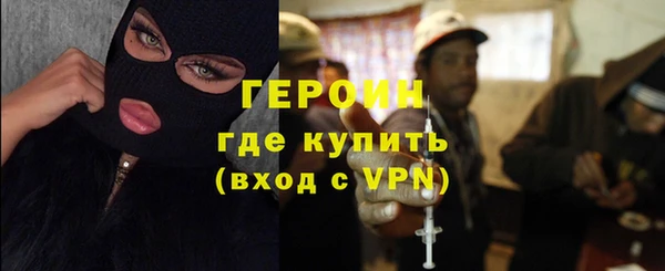 не бодяженный Медвежьегорск