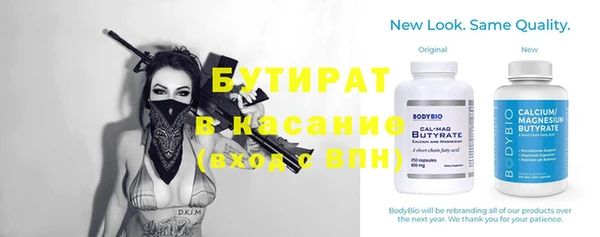дистиллят марихуана Михайлов
