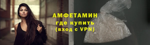 кокаин колумбия Мегион