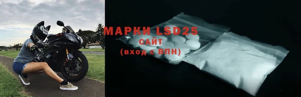 не бодяженный Медвежьегорск