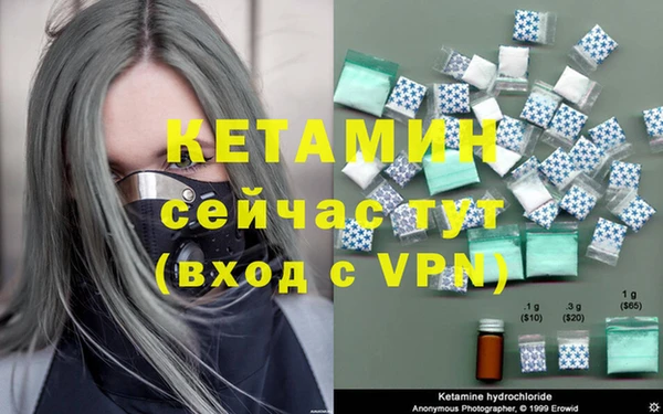 кокс Михайловск