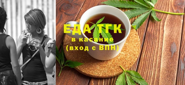 не бодяженный Медвежьегорск