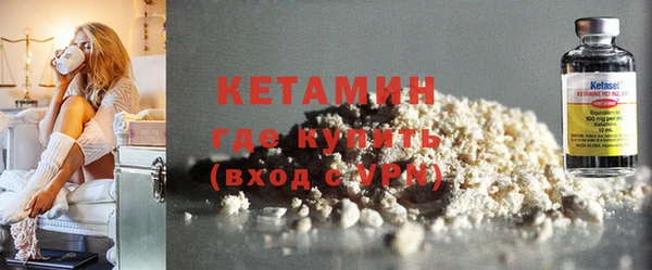 амфетамин Медногорск