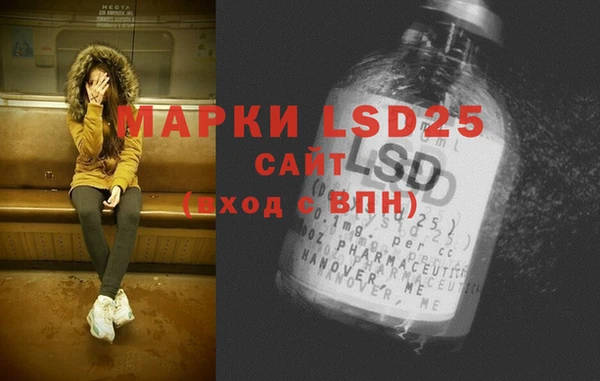 кокаин колумбия Мегион