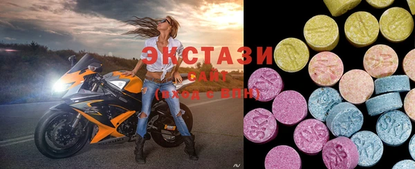 кокс Михайловск