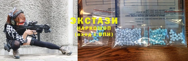кокаин колумбия Мегион