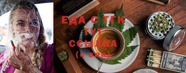не бодяженный Медвежьегорск