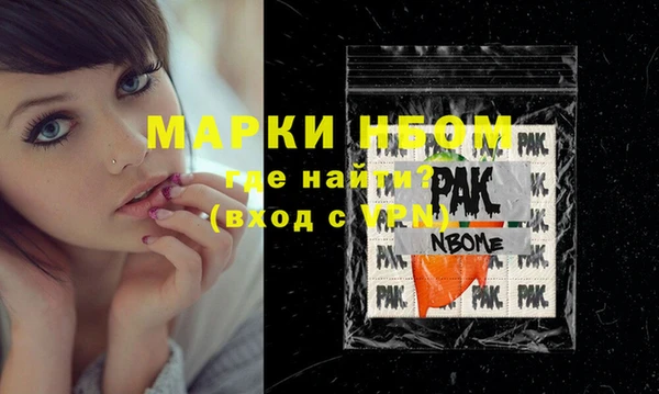 кокаин колумбия Мегион