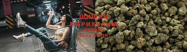 дистиллят марихуана Михайлов