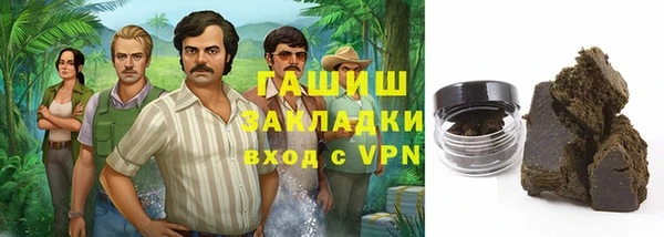 не бодяженный Медвежьегорск