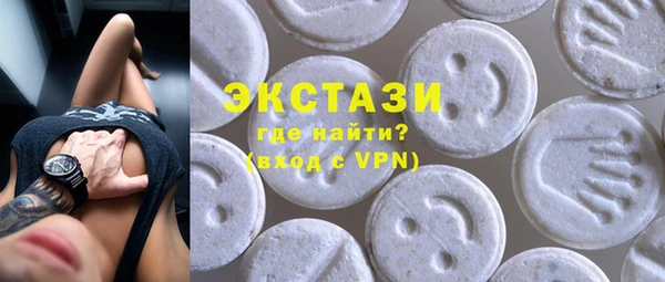 кокаин колумбия Мегион