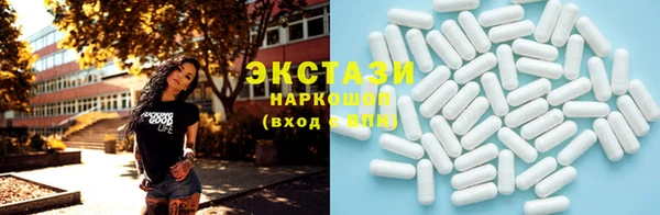 прущие грибы Михайловка